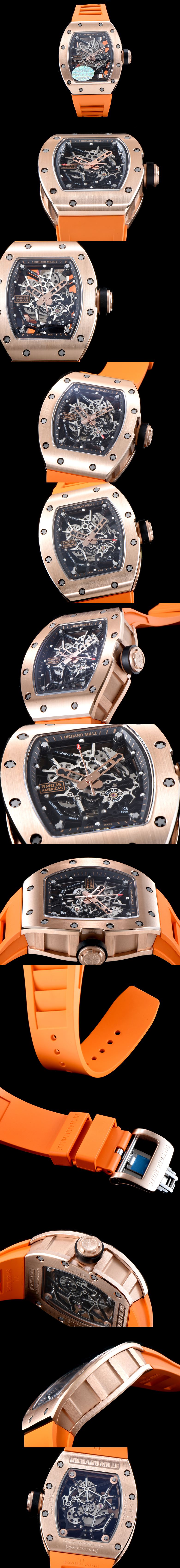 리차드밀 RM035-6